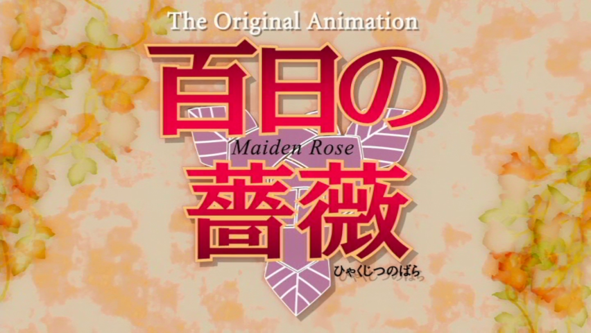 Hyakujitsu no Bara (Aoi Kaze Fansub)